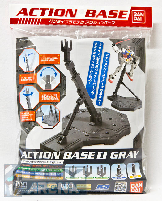 Bandai Gunpla, Action Base 1 Gray, 0148216