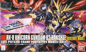 1/144 HGUC Unicorn Gundam 2 Banshee Norn (Destroy Mode), Bandai Gunpla, 89503