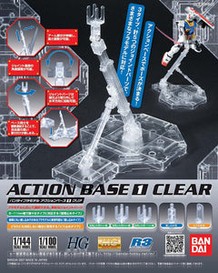 Bandai Gunpla, Action Base 1 Clear, 2027210
