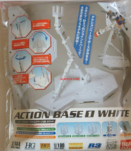 Bandai Gunpla, Action Base 1 White, 2001478